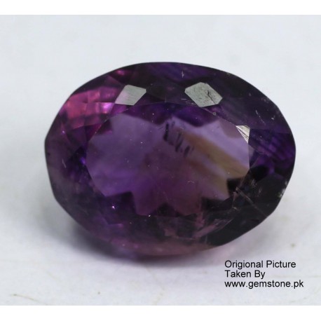 8.5 Carat 100% Natural Amethyst Gemstone Afghanistan Amethyst 270