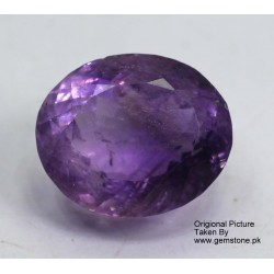 9.5 Carat 100% Natural Amethyst Gemstone Afghanistan Amethyst 271