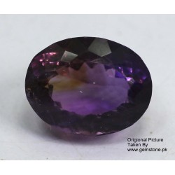 9 Carat 100% Natural Amethyst Gemstone Afghanistan Amethyst 273