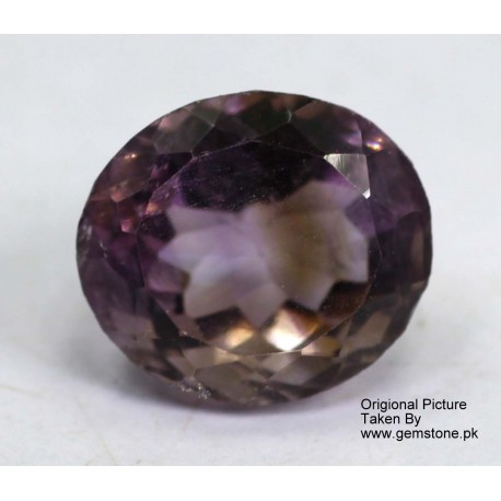 8.5 Carat 100% Natural Amethyst Gemstone Afghanistan Amethyst 275