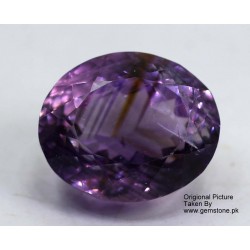 9.5 Carat 100% Natural Amethyst Gemstone Afghanistan Amethyst 277