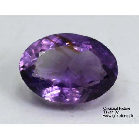 8 Carat 100% Natural Amethyst Gemstone Afghanistan Amethyst 299