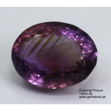 9.5 Carat 100% Natural Amethyst Gemstone Afghanistan Amethyst 305