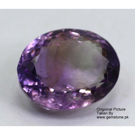 8.5 Carat 100% Natural Amethyst Gemstone Afghanistan Amethyst 306