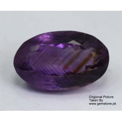 8.5 Carat 100% Natural Amethyst Gemstone Afghanistan Amethyst 312