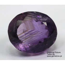 8.5 Carat 100% Natural Amethyst Gemstone Afghanistan Amethyst 315