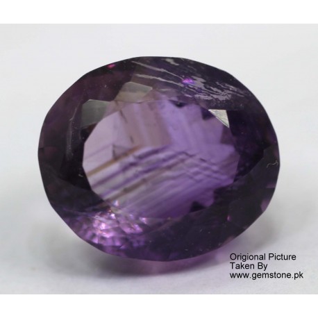 8.5 Carat 100% Natural Amethyst Gemstone Afghanistan Amethyst 315