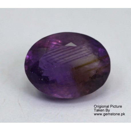 10.5 Carat 100% Natural Amethyst Gemstone Afghanistan Amethyst 317