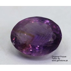 9.5 Carat 100% Natural Amethyst Gemstone Afghanistan Amethyst 324