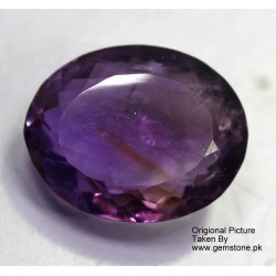 7.5 Carat 100% Natural Amethyst Gemstone Afghanistan Amethyst 332