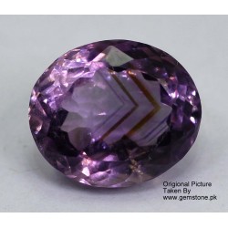 9 Carat 100% Natural Amethyst Gemstone Afghanistan Amethyst 335