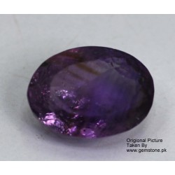 8.5 Carat 100% Natural Amethyst Gemstone Afghanistan Amethyst 336