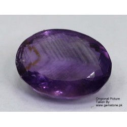 8.5 Carat 100% Natural Amethyst Gemstone Afghanistan Amethyst 337