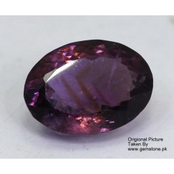 9.5 Carat 100% Natural Amethyst Gemstone Afghanistan Amethyst 342