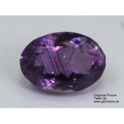 9.5 Carat 100% Natural Amethyst Gemstone Afghanistan Amethyst 344