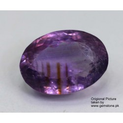 9.5 Carat 100% Natural Amethyst Gemstone Afghanistan Amethyst 368