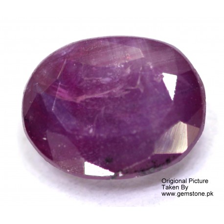Ruby 2.0 CT Oval Red Gemstone Kashmir 0190