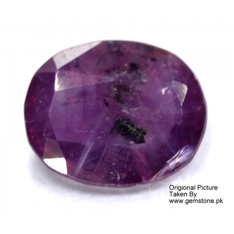 Ruby 2.0 CT Oval Red Gemstone Kashmir 0201