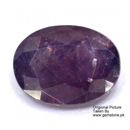 Ruby 2.0 CT Oval Red Gemstone Kashmir 0200
