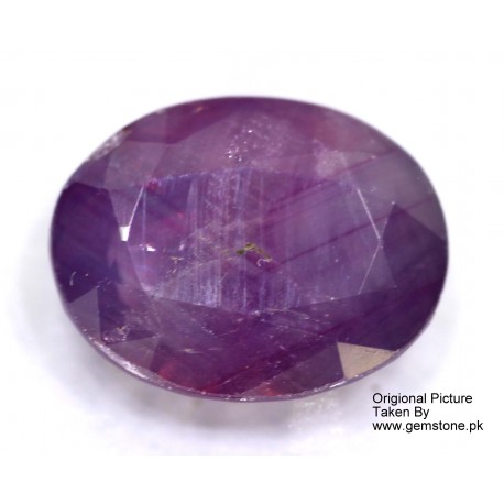 Ruby 3.5 CT Oval Red Gemstone Kashmir 0196