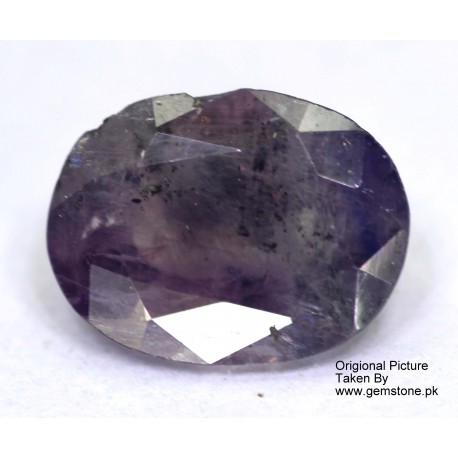 Ruby 4.0 CT Oval Red Gemstone Kashmir 0199