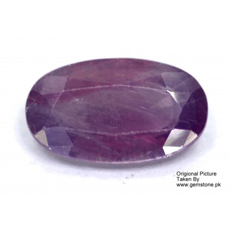 Ruby 2.0 CT Oval Red Gemstone Kashmir 0202