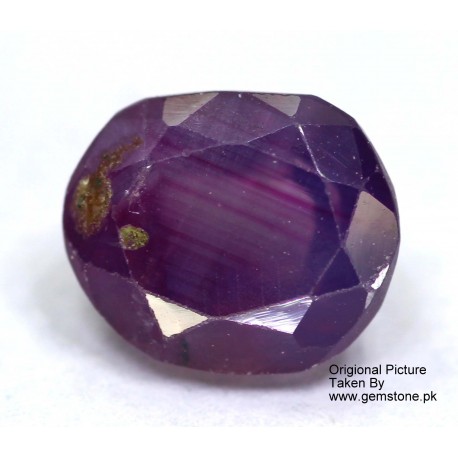 Ruby 1.5 CT Oval Red Gemstone Kashmir 0206