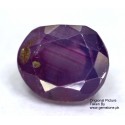 Ruby 1.5 CT Oval Red Gemstone Kashmir 0206