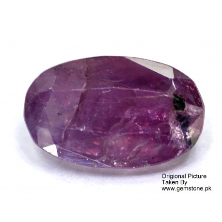 Ruby 1.5 CT Oval Red Gemstone Kashmir 0210