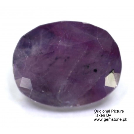 Ruby 3.0 CT Oval Red Gemstone Kashmir 0212