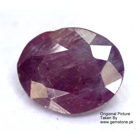 Ruby 1.0 CT Oval Red Gemstone Kashmir 0214
