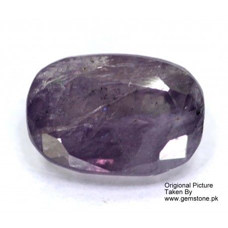 Ruby 3.5 CT Oval Red Gemstone Kashmir 0218