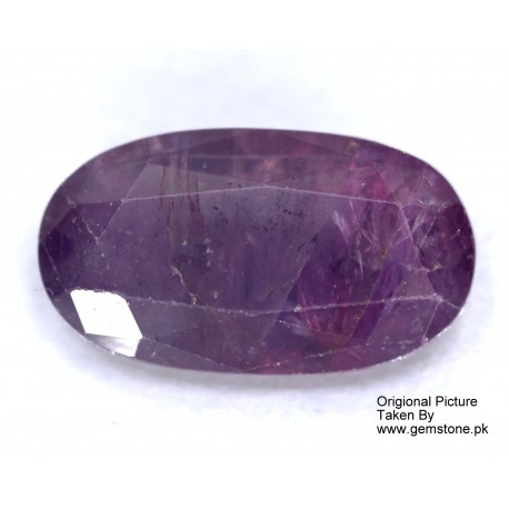 Ruby 2.0 CT Oval Red Gemstone Kashmir 0223