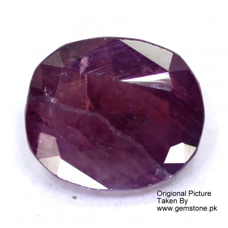 Ruby 1.5 CT Oval Red Gemstone Kashmir 0224