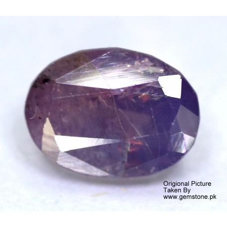 Ruby 2.5 CT Oval Red Gemstone Kashmir 0228