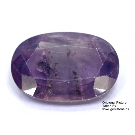 Ruby 4.0 CT Oval Red Gemstone Kashmir 0226