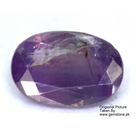 Ruby 1.5 CT Oval Red Gemstone Kashmir 0241