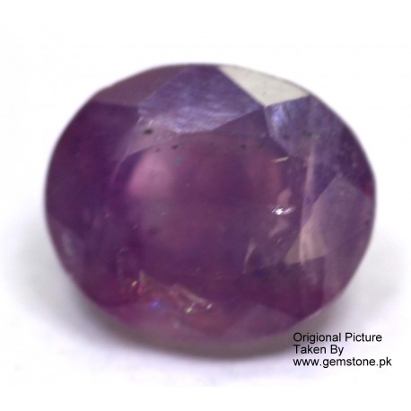0.5 Carat 100% Natural Ruby Gemstone Afghanistan Product No 253