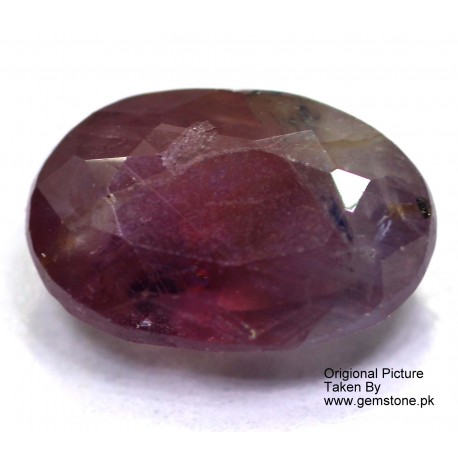 1 Carat 100% Natural Ruby Gemstone Afghanistan Product No 269