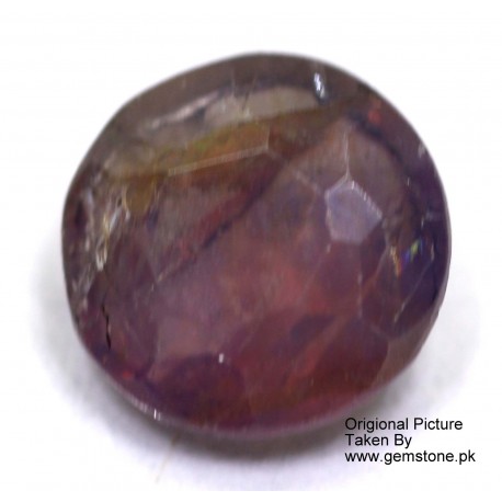 1 Carat 100% Natural Ruby Gemstone Afghanistan Product No 274
