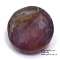1 Carat 100% Natural Ruby Gemstone Afghanistan Product No 274