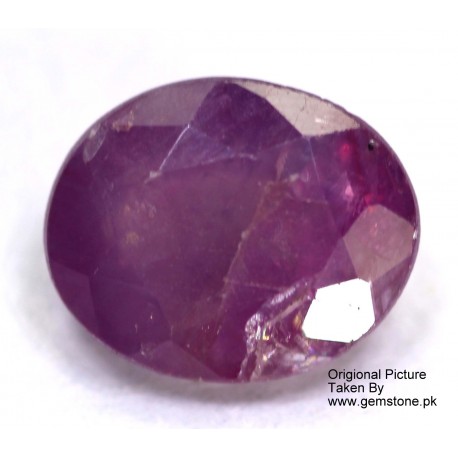 1 Carat 100% Natural Ruby Gemstone Afghanistan Product No 279