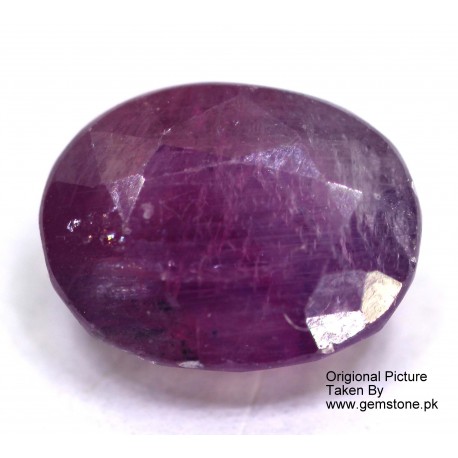 2 Carat 100% Natural Ruby Gemstone Afghanistan Product No 289