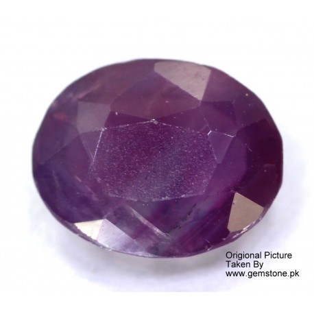 2 Carat 100% Natural Ruby Gemstone Afghanistan Product No 295