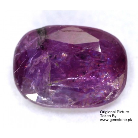 1.5 Carat 100% Natural Ruby Gemstone Afghanistan Product No 299