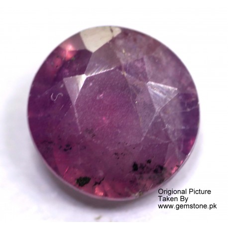 1.5 Carat 100% Natural Ruby Gemstone Afghanistan Product No 288
