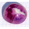 Ruby 4.0 CT Cabochon Red Gemstone Afghanistan 0137