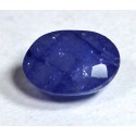 1.5 Carat 100% Natural Sapphire Gemstone Afghanistan Ref: Product No 170