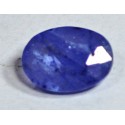 1.5 Carat 100% Natural Sapphire Gemstone Afghanistan Ref: Product No 172
