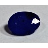 1.5 Carat 100% Natural Sapphire Gemstone Afghanistan Ref: Product No 177